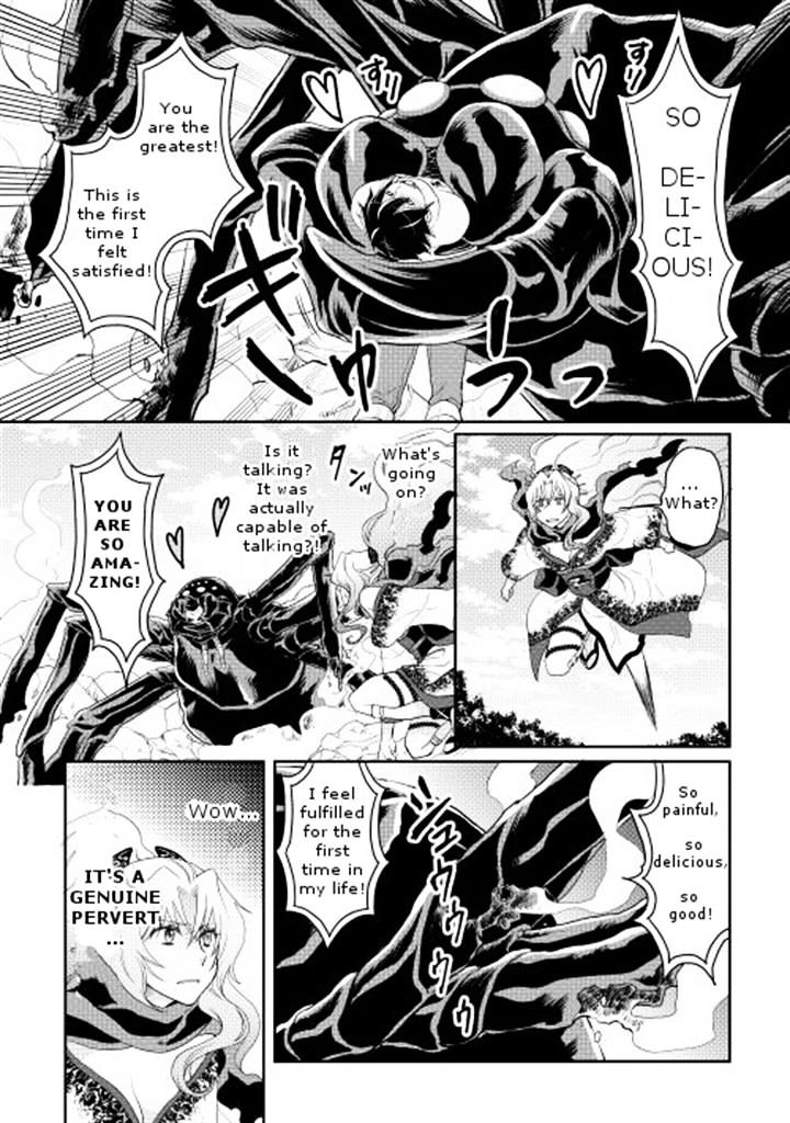 Tsukimichi: Moonlit Fantasy, Chapter 7 image 16